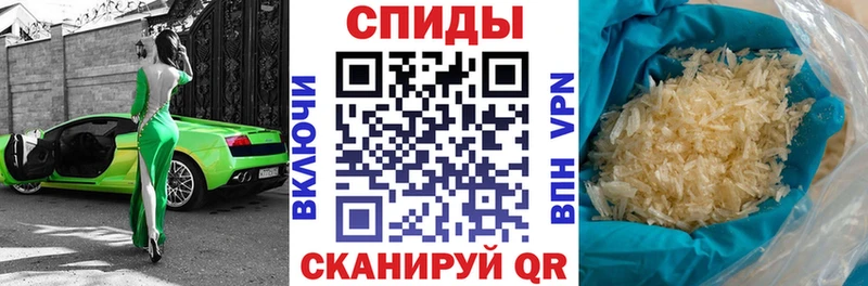 blacksprut зеркало  Яровое  Амфетамин Premium  продажа наркотиков 