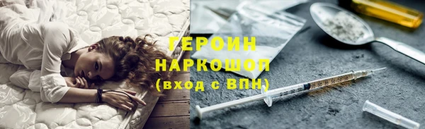 соль курить ск Алзамай