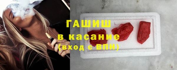 соль курить ск Алзамай