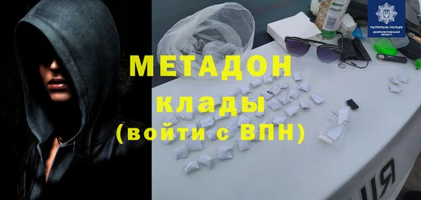 не бодяженный Алексин