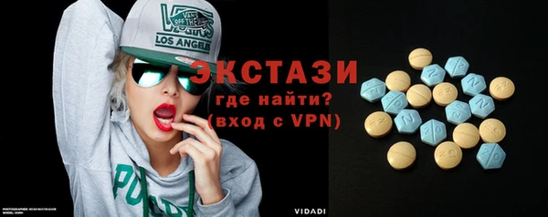 не бодяженный Алексин