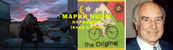 крисы Абинск