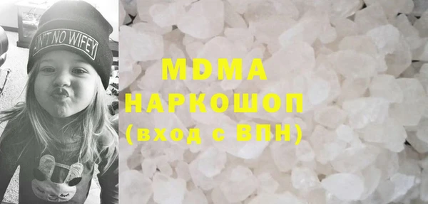 не бодяженный Алексин