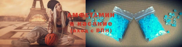 не бодяженный Алексин