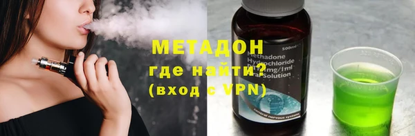 соль курить ск Алзамай