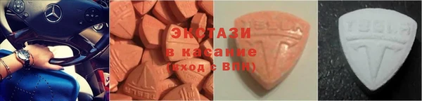 соль курить ск Алзамай