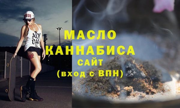 соль курить ск Алзамай
