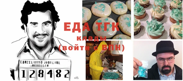 соль курить ск Алзамай