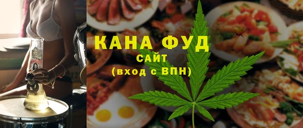 не бодяженный Алексин