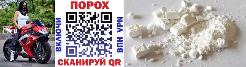 где купить наркотик  мега сайт  Первитин Methamphetamine  Яровое 