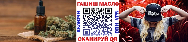 ТГК Wax  Яровое 
