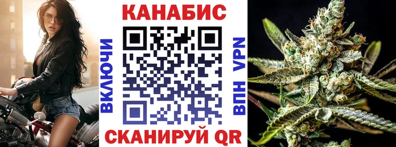 Бошки Шишки THC 21%  Яровое 